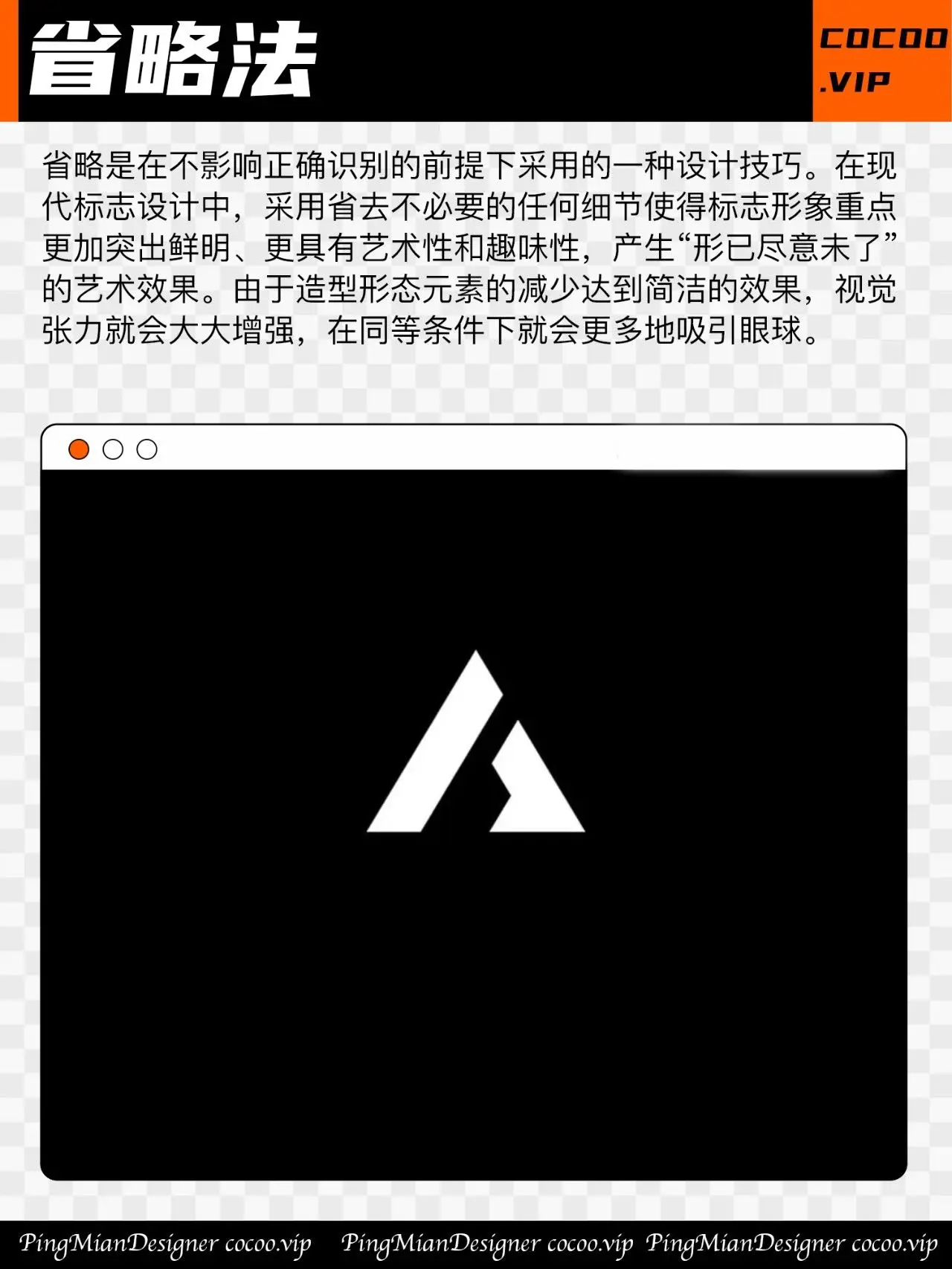 哔哩哔哩logo设计意义图片