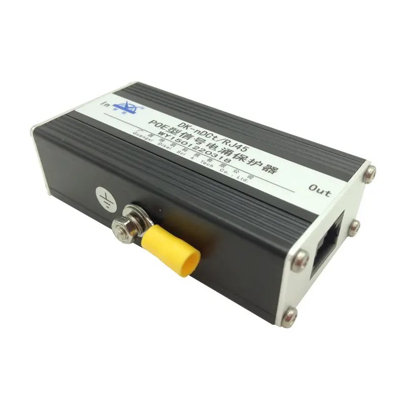 rj45网线信号浪涌保护器专业解析及行业应用方案