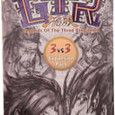 【三国杀大周天】【1.1.3.1.2】英文3v3扩展包