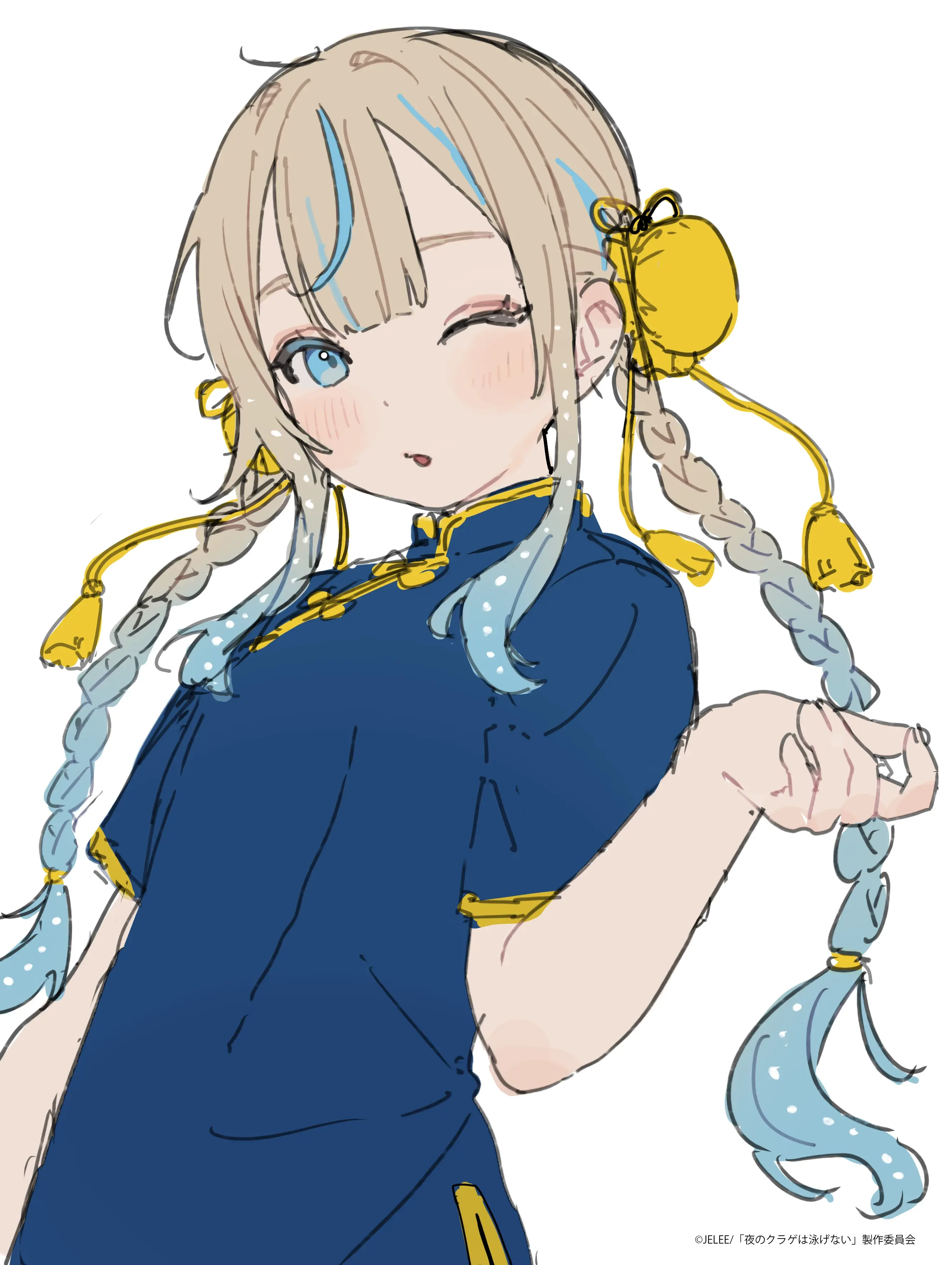 夜晚的水母不会游泳 第09话 截图 漫画截图/原画 同人