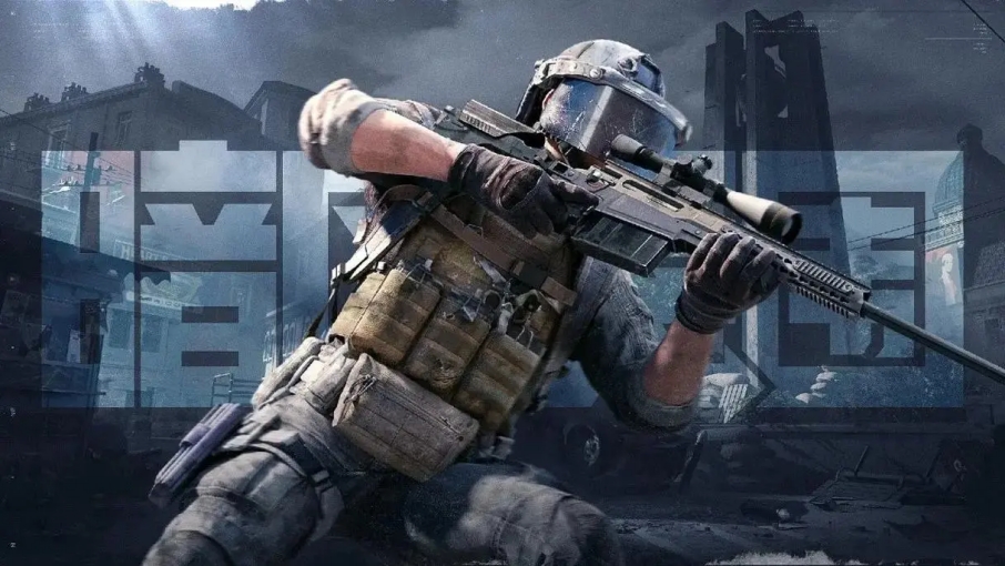 怎么使用暗区突围外挂教程