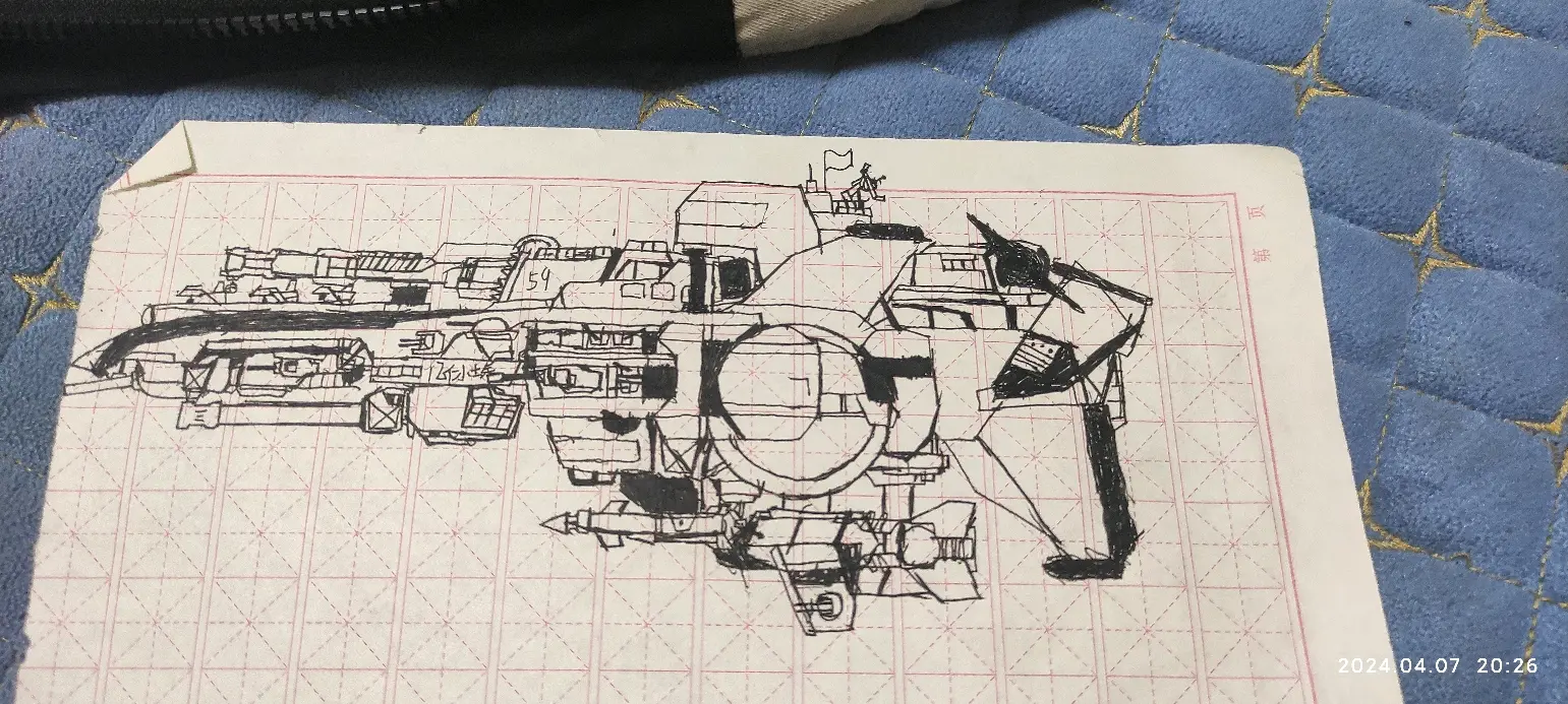 本来想画五九改太空战舰但发现纸不够大.就画成这样了.