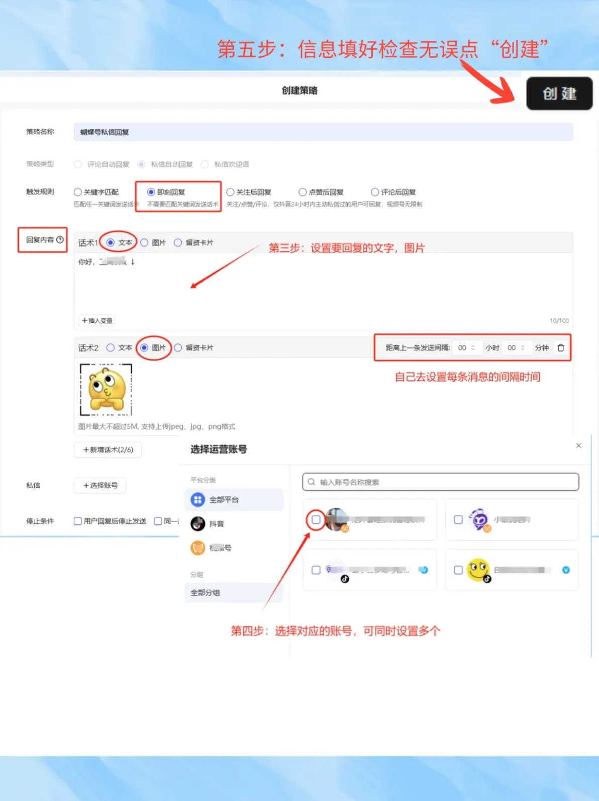手机收不到验证码怎么设置回来微信呢视频号