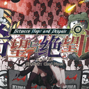 【染钟楼】剧本社区—第915期《希望与绝望间》