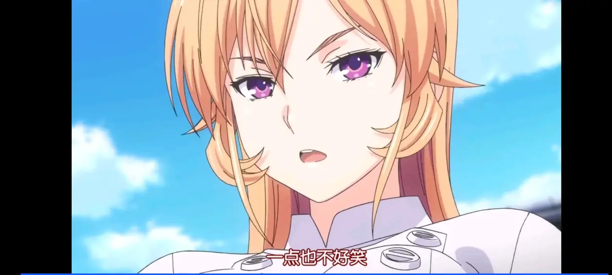 (壁纸分享)食戟之灵第1季第1集 - 哔哩哔哩