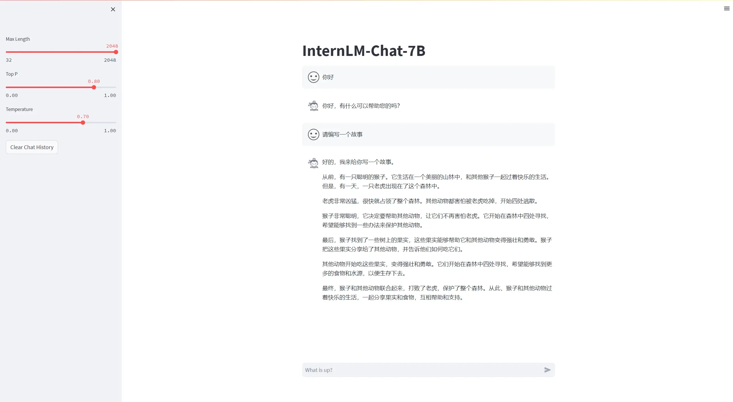 read-normal-img