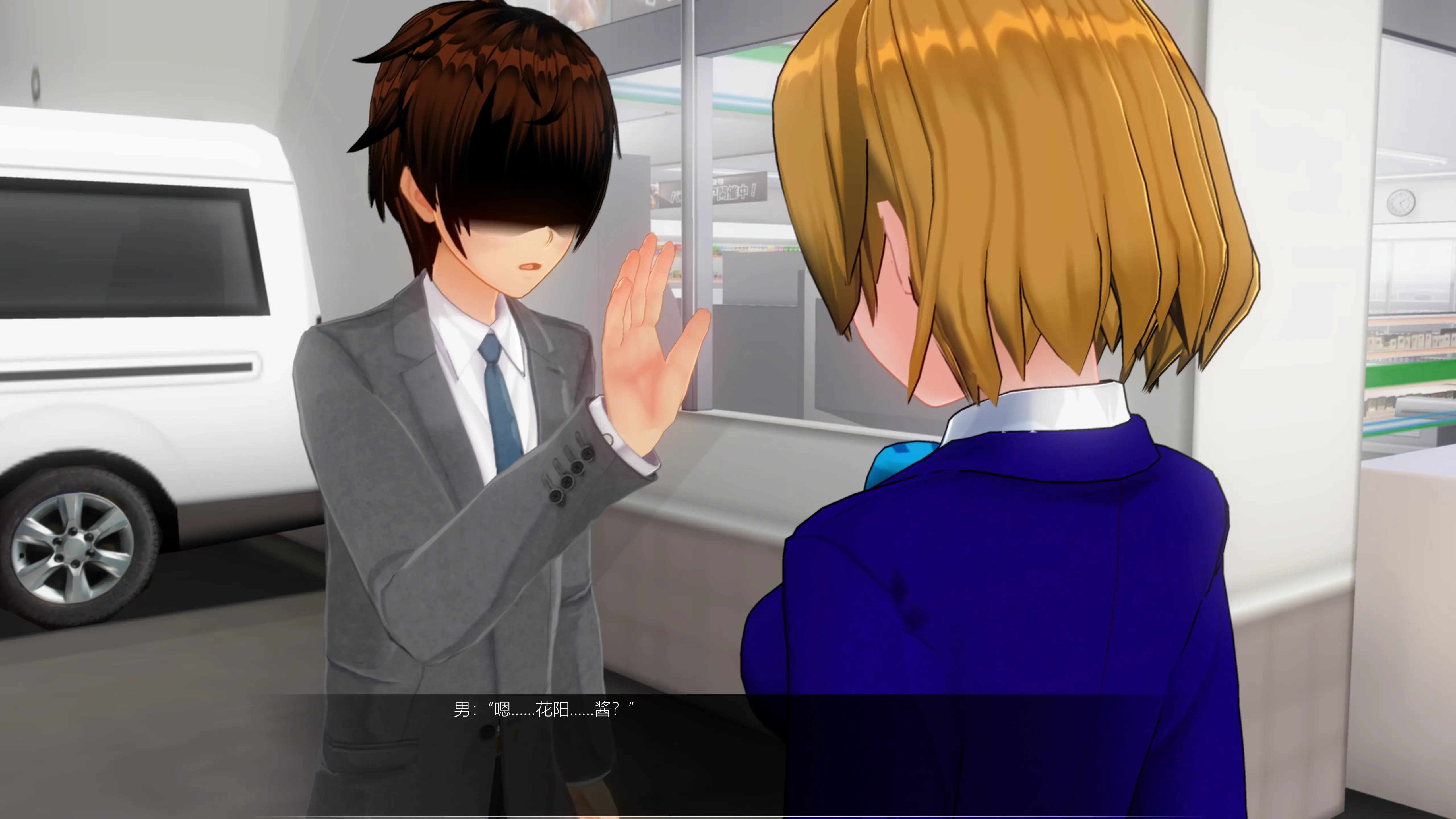 【love live】催眠