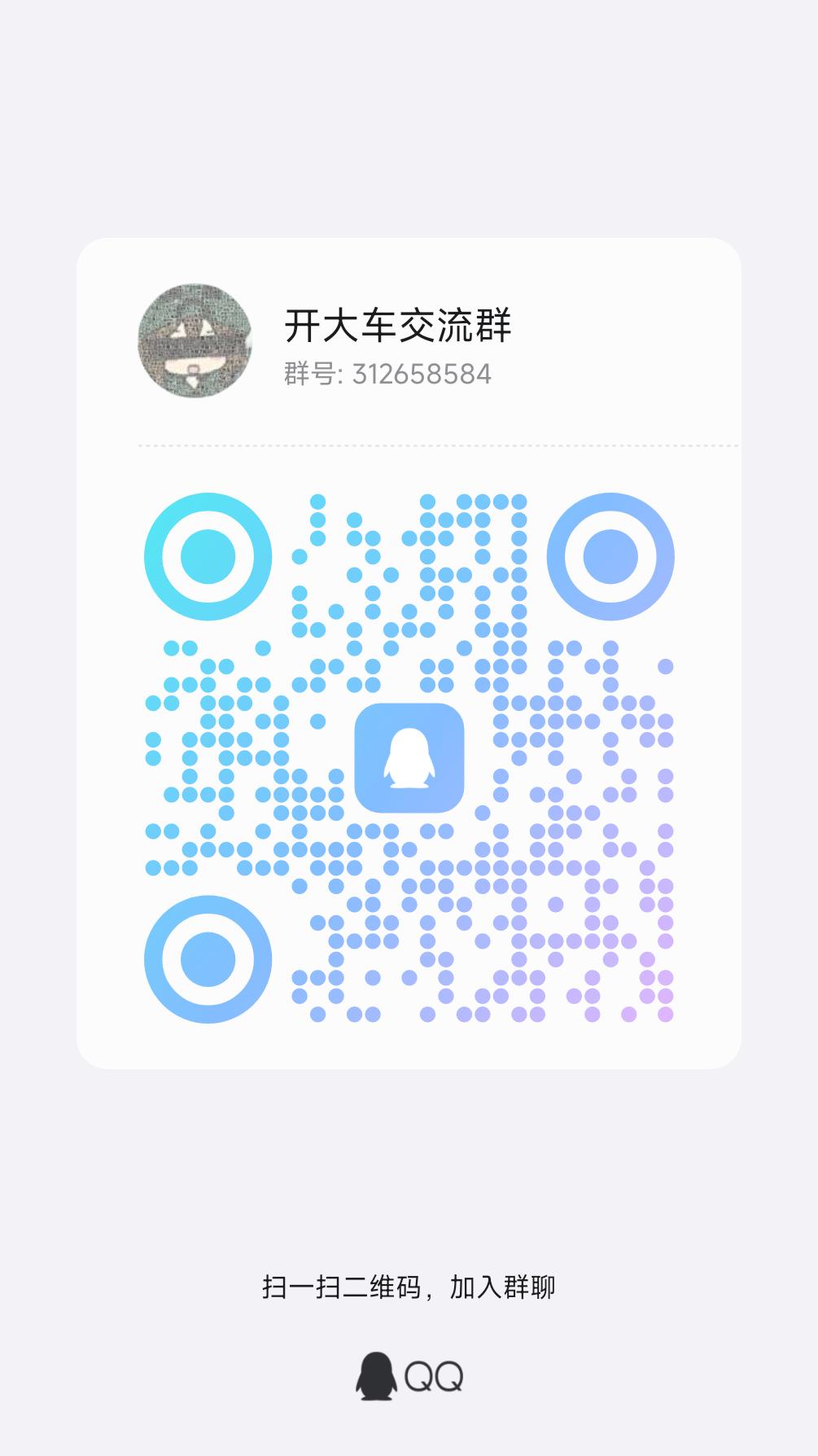 GitHub图片加载慢，属于正常情况，建议多等会~