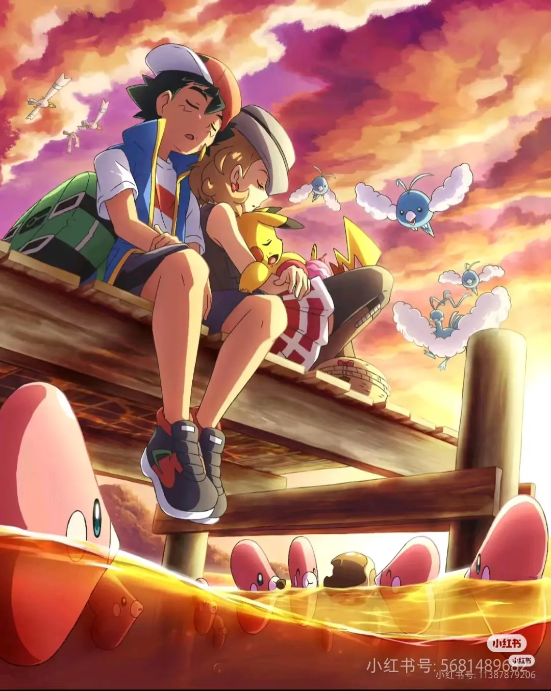 宝可梦 旅途 真·最终章 xy&z 从无止境的零 直到踏上无尽巅峰 第一章