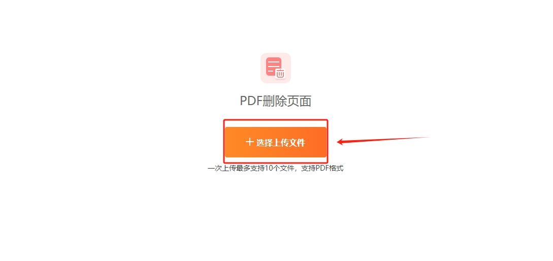  pdf 