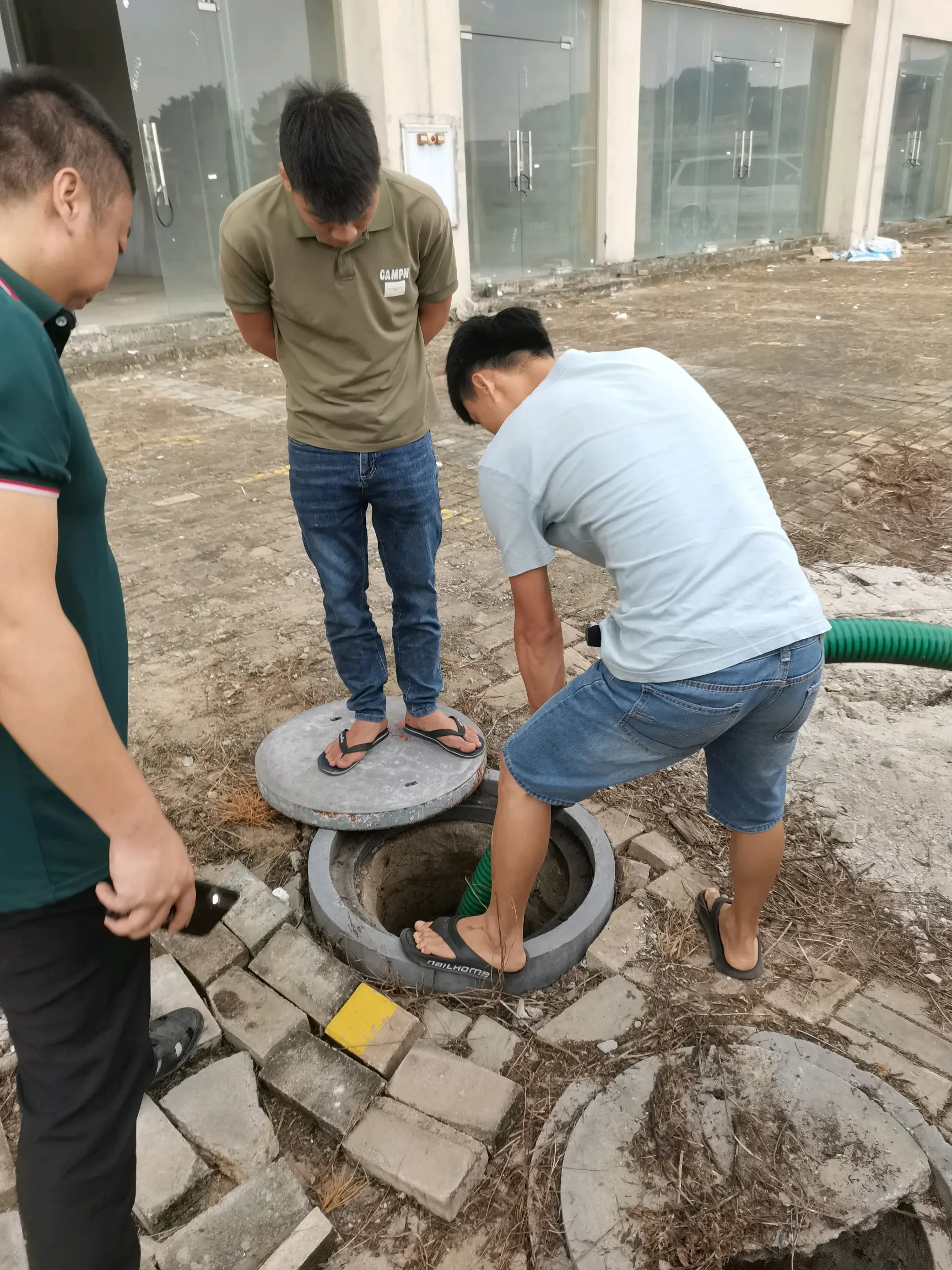 化州市疏通厕所化州24h上门疏通下水道电话 - 哔哩哔哩