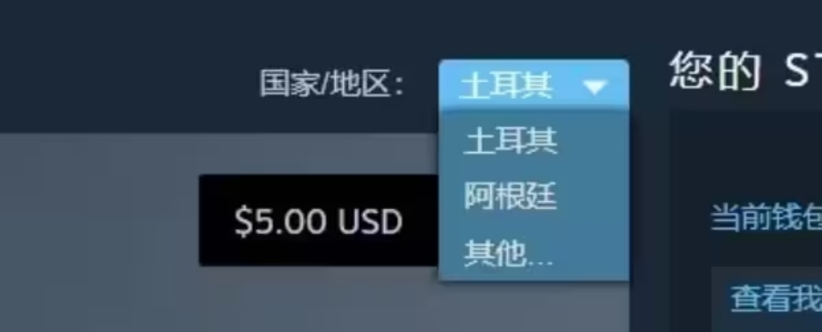 怎么使用暗区突围外挂教程