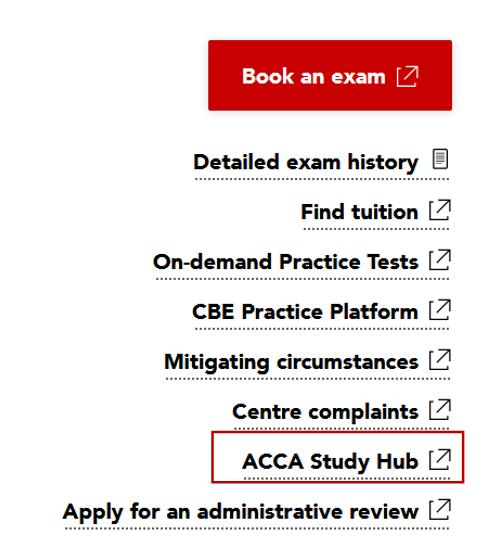 ACCA官方资源：Study Hub学习资源内容及功能详解 - 哔哩哔哩