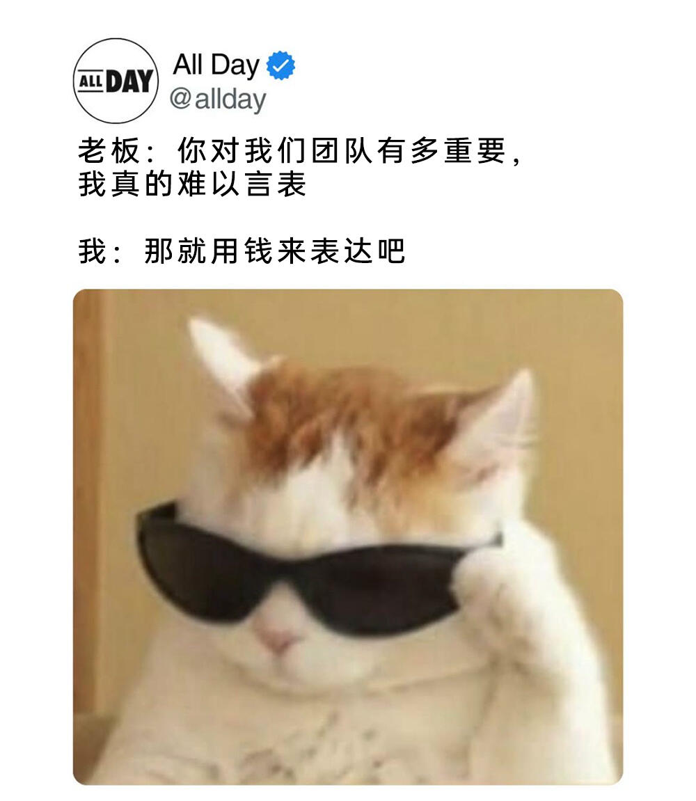 meme梗图:上一页还没看完呢! - 哔哩哔哩