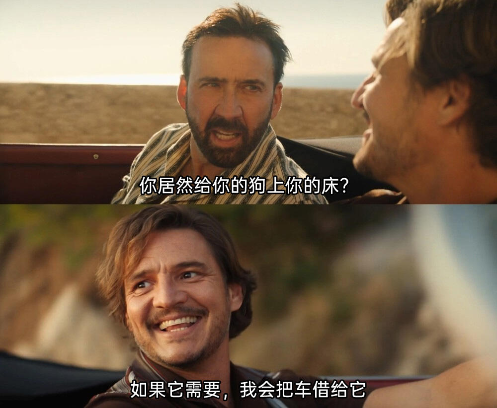 昨日meme:我爱你! - 哔哩哔哩