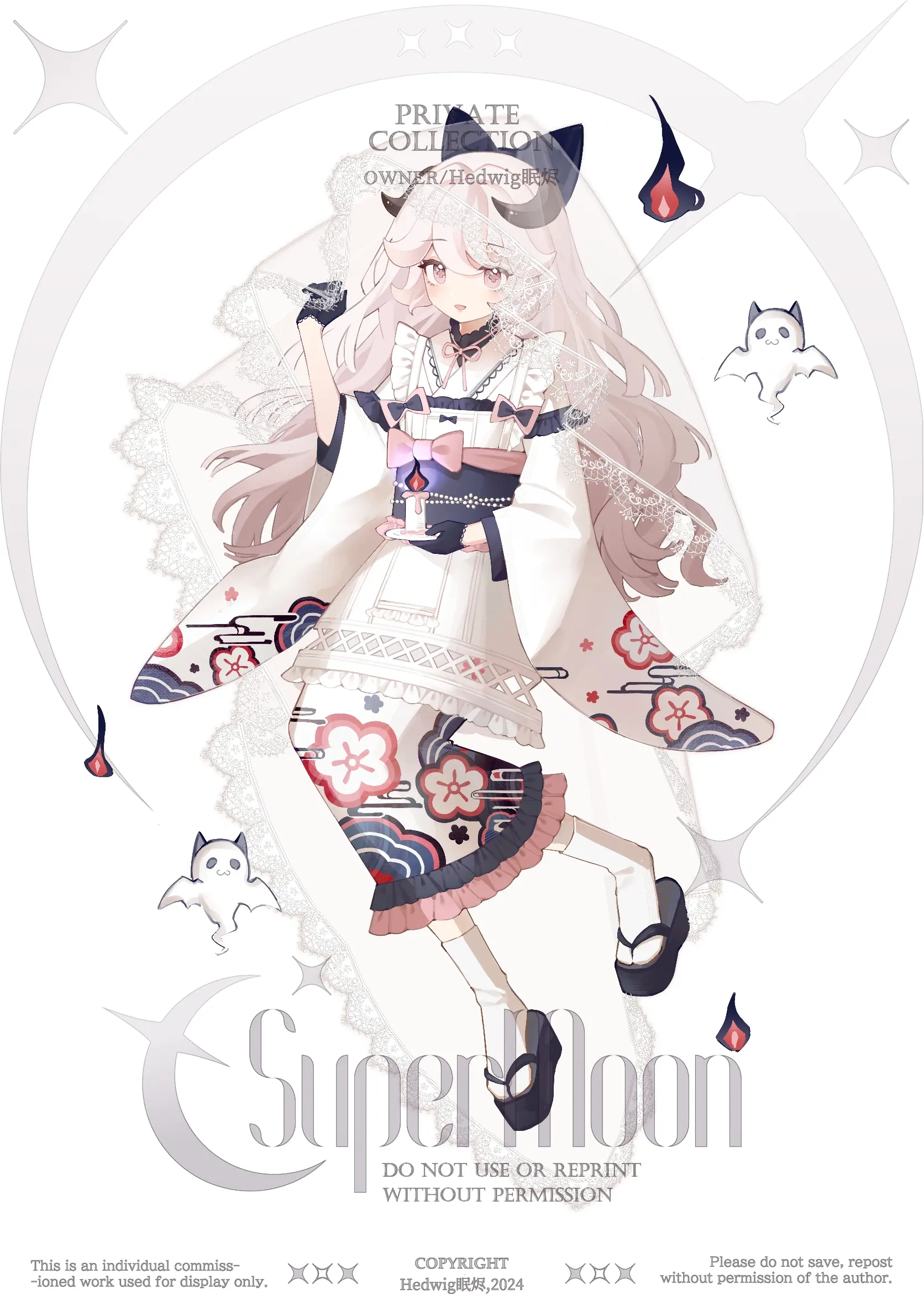 传统与现代的融合♡ - 和服长裙插画特辑