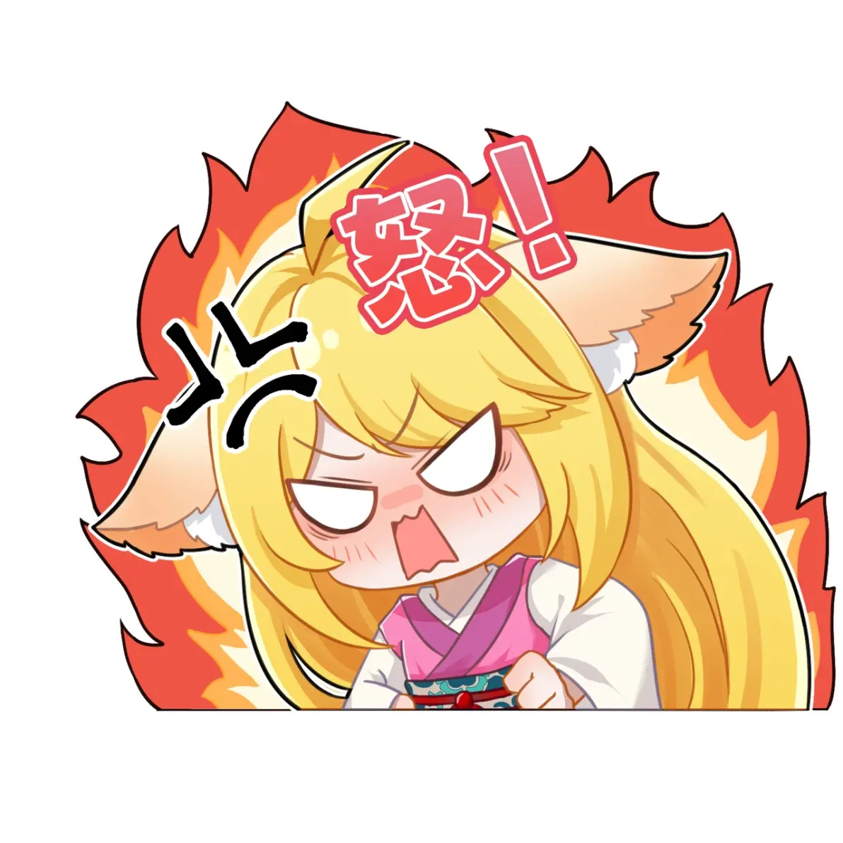 号外号外~ 三千幻世表情包上架啦,超萌苏苏现已上线!