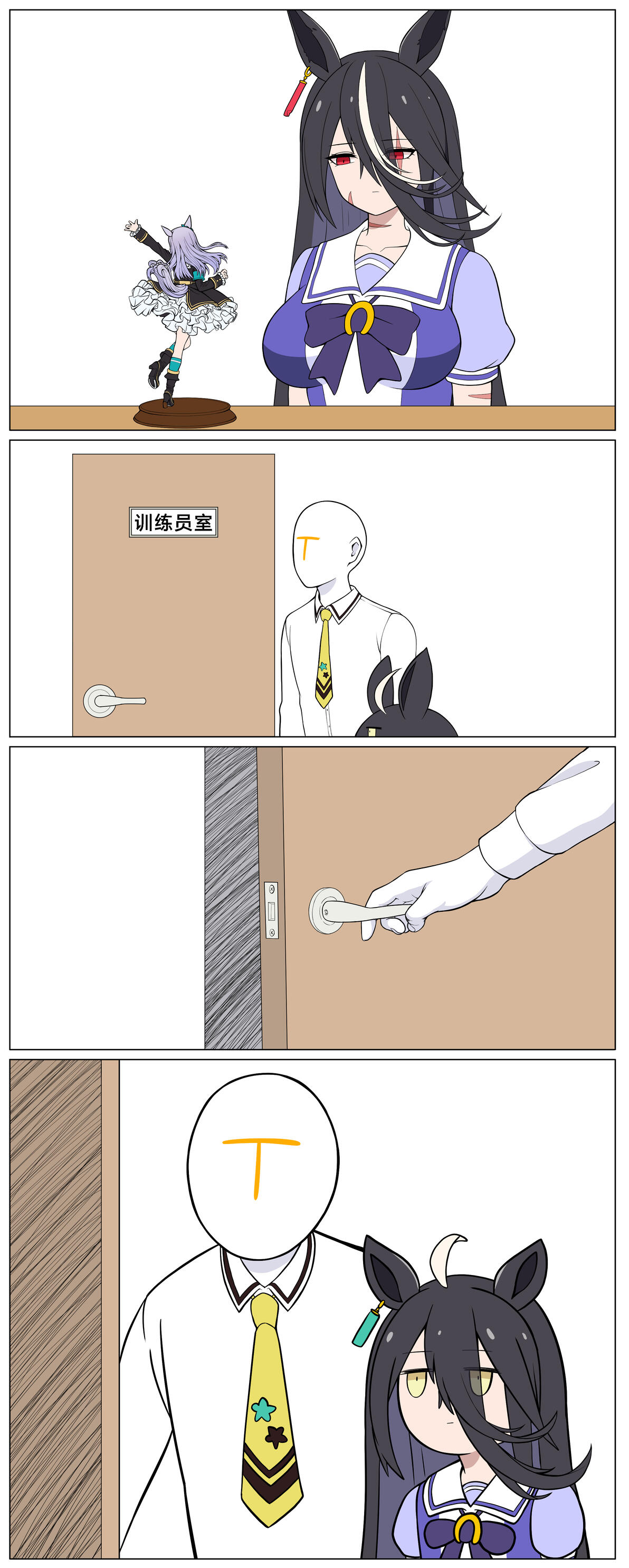 208 208