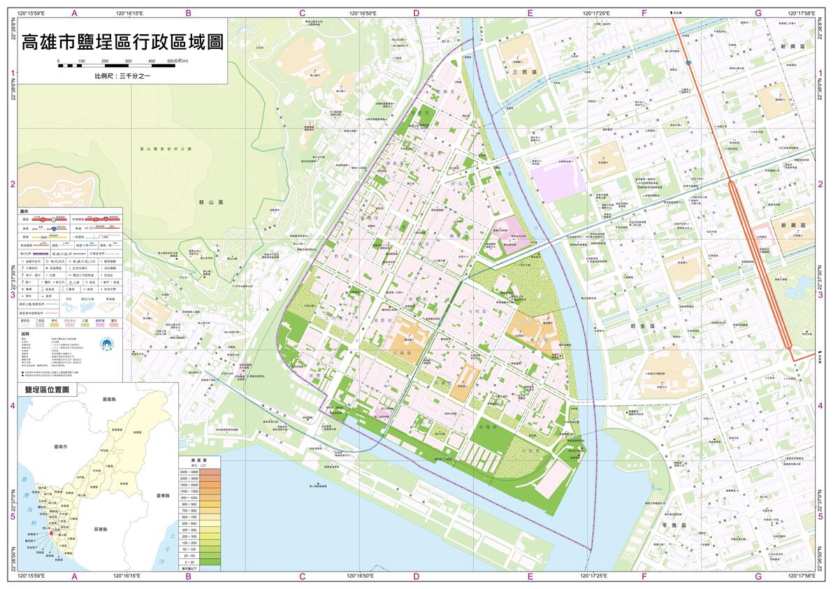 台湾省“地区”高雄市（区、县级）行政区划超详细全要素地理地图 - 哔哩哔哩