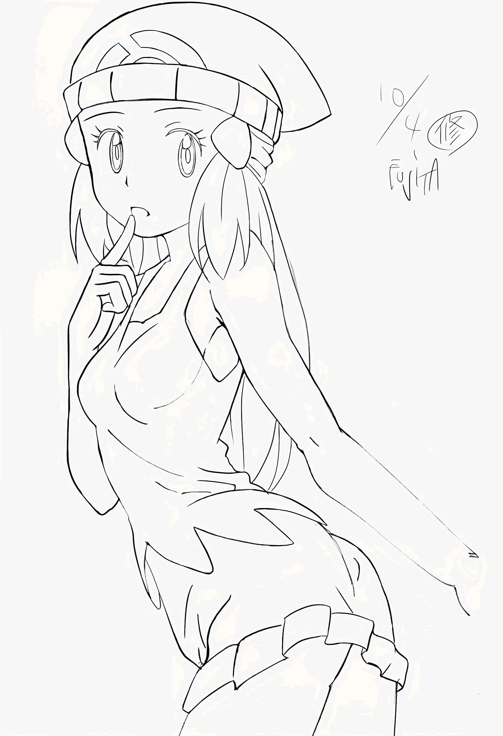 小遥小光艾莉丝莎莉娜玛奥莉莉艾美月明辉阿驯小智武藏莎莉娜小春小遥