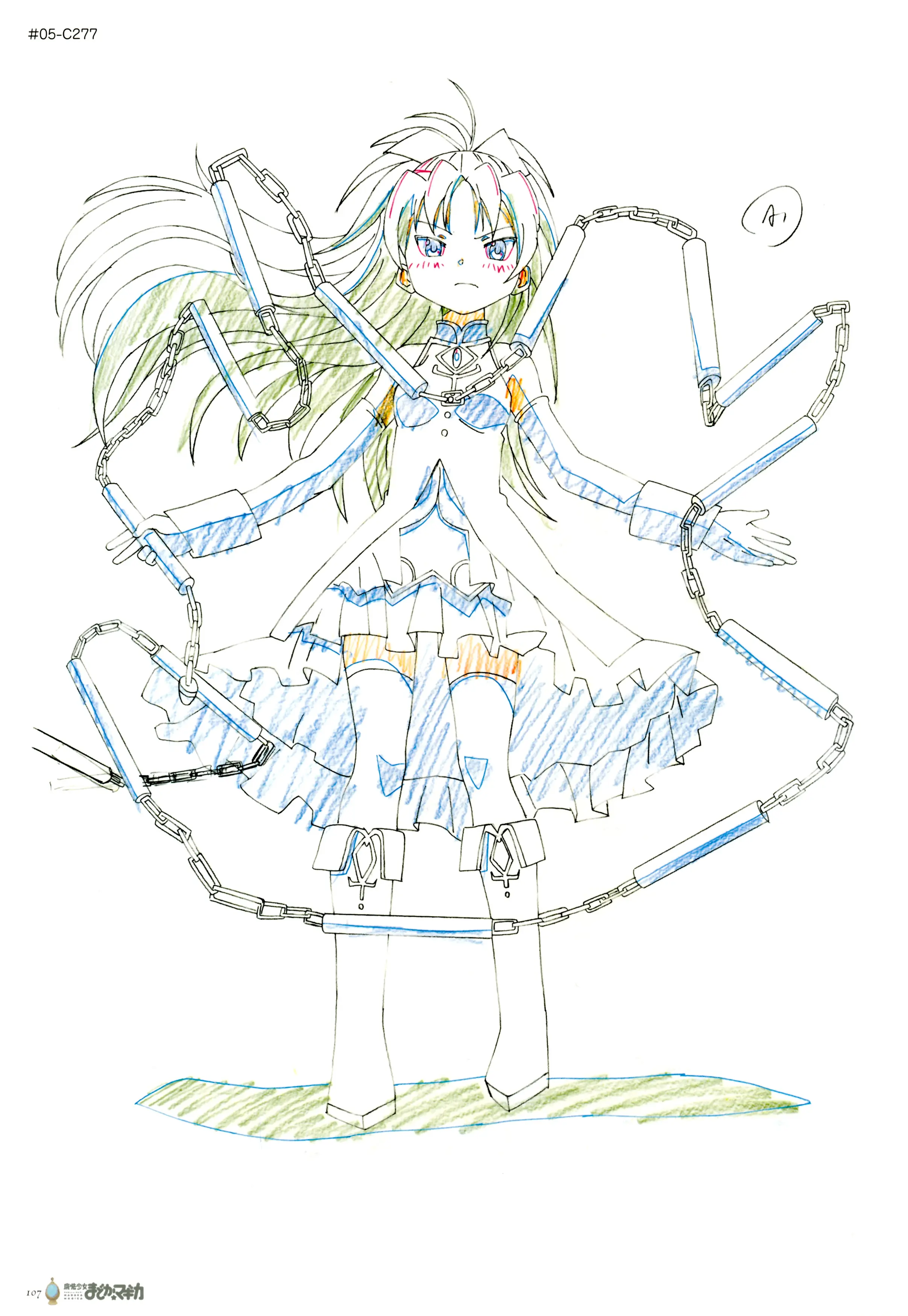 《魔法少女小圆》第5集lo,原画,修正