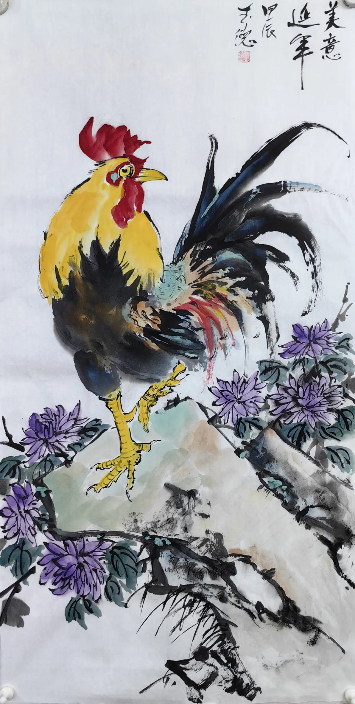 十二生肖国画小写意课稿