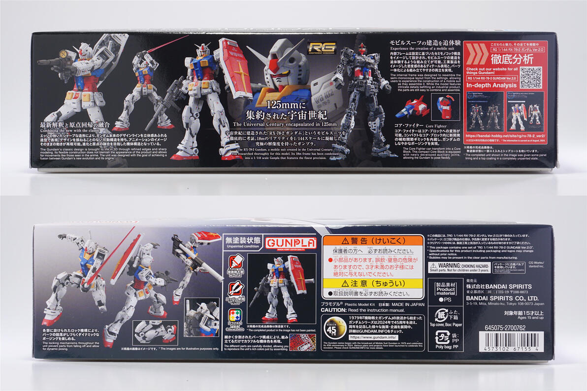 【高达模型吧官方评测】RG 1/144 元祖高达 Ver.2.0 - 哔哩哔哩