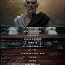 188帖*4：天哭境界的猜想