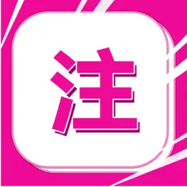 logo 標識 標誌 設計 矢量 矢量圖 素材 圖標 264_264