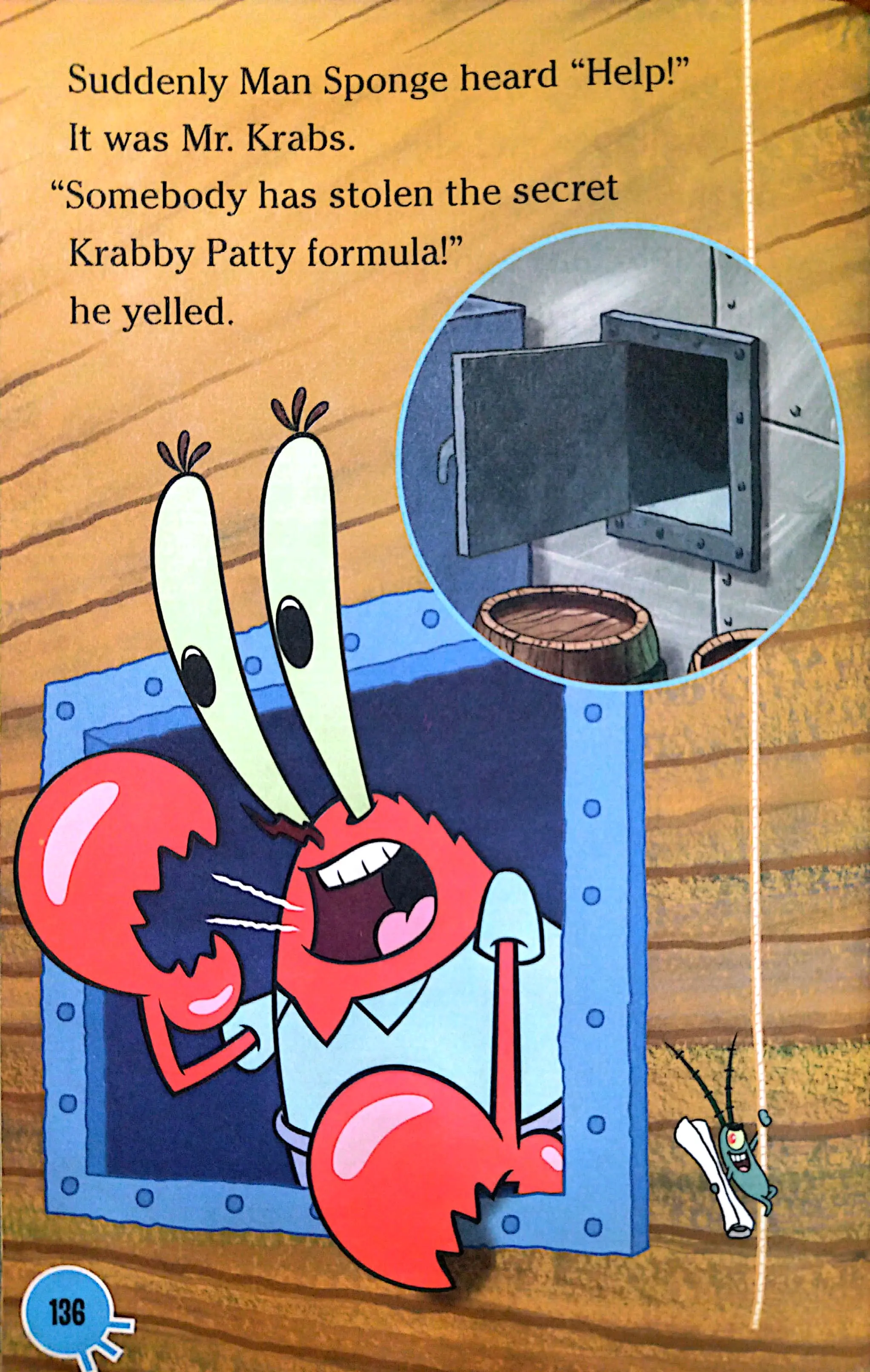 海绵宝宝故事绘本(4):海绵超人拯救世界