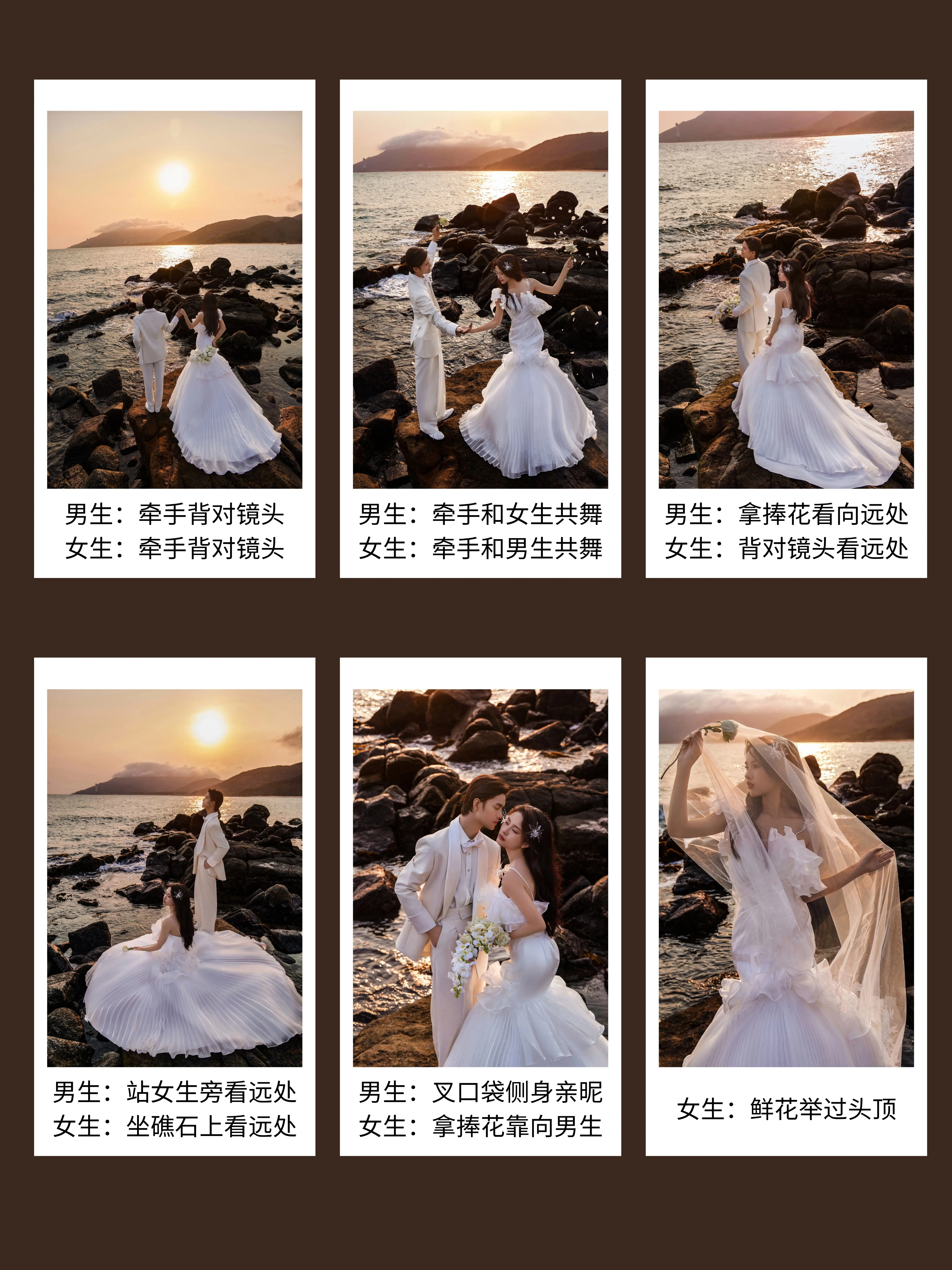 拍摄影婚纱歌曲视频教程，技巧大全