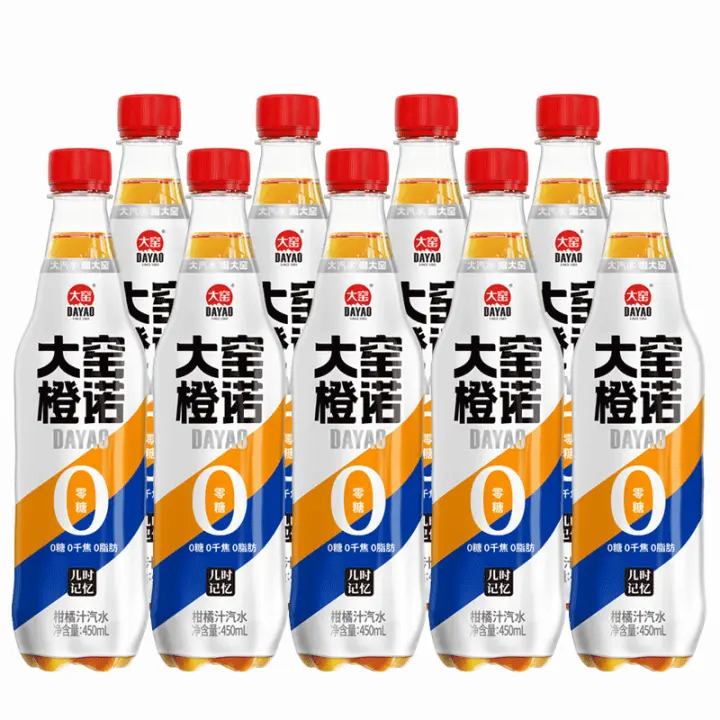 浓郁果香和碳酸饮料的独特风味,气泡充足! 真的太适