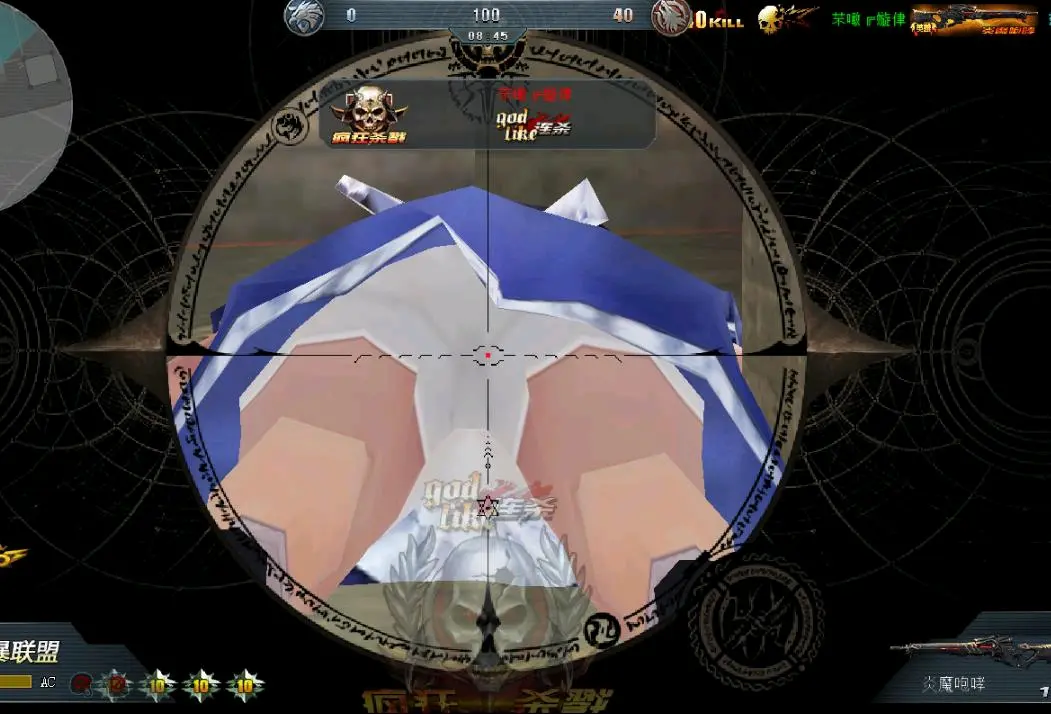 生死狙击女角色下面欣赏