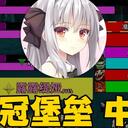 【5月21日】露露的配置分享，怀旧服巫妖王之怒，ICC语音大更