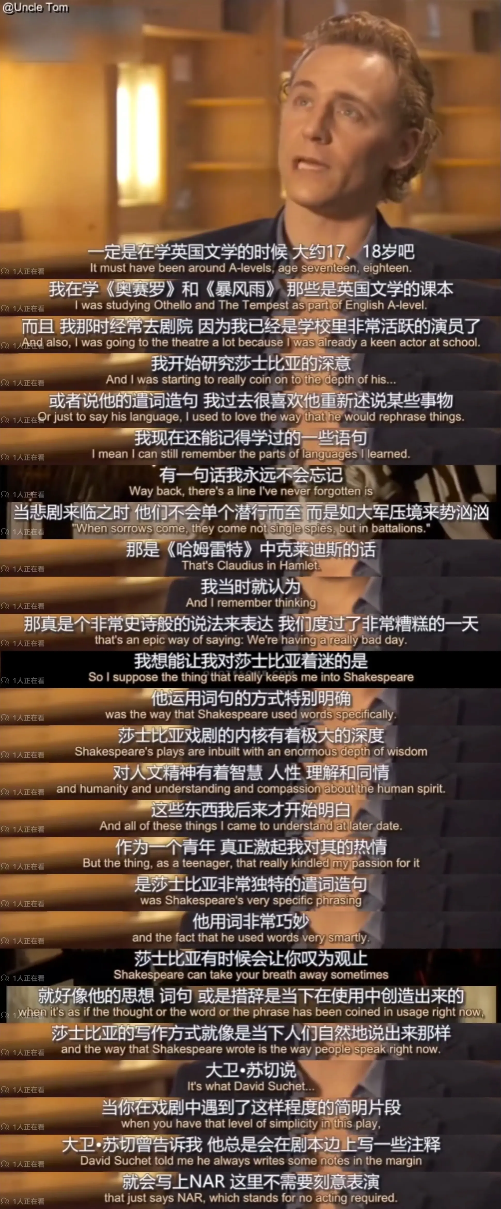 观看汉尼拔访谈有感