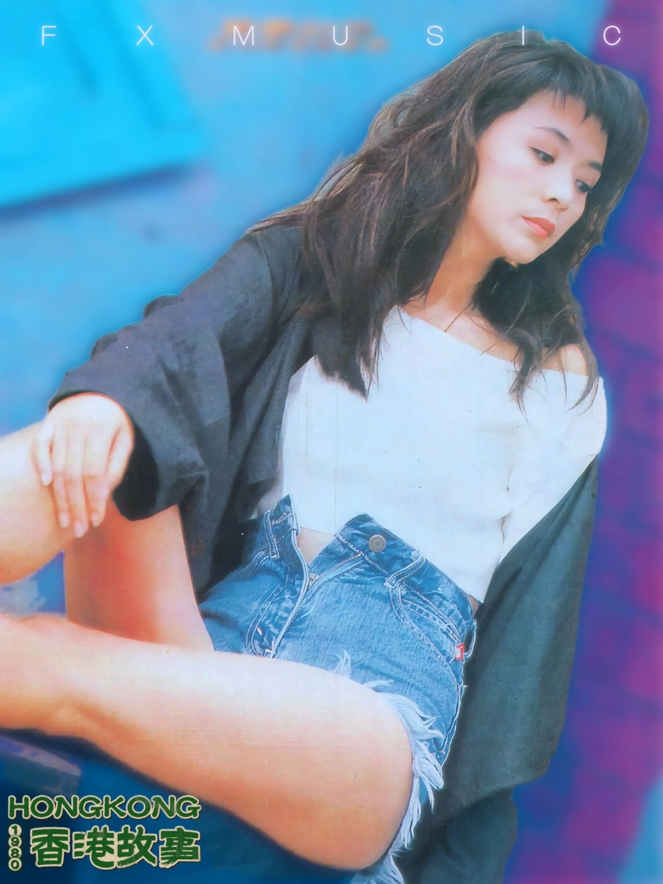 香江美人:陈玉莲,初代小龙女清冷脱俗,让人过目不忘的神仙姐姐!