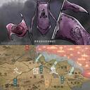 187帖*2-真假争议：越国七派过往与正魔大战_七派去向