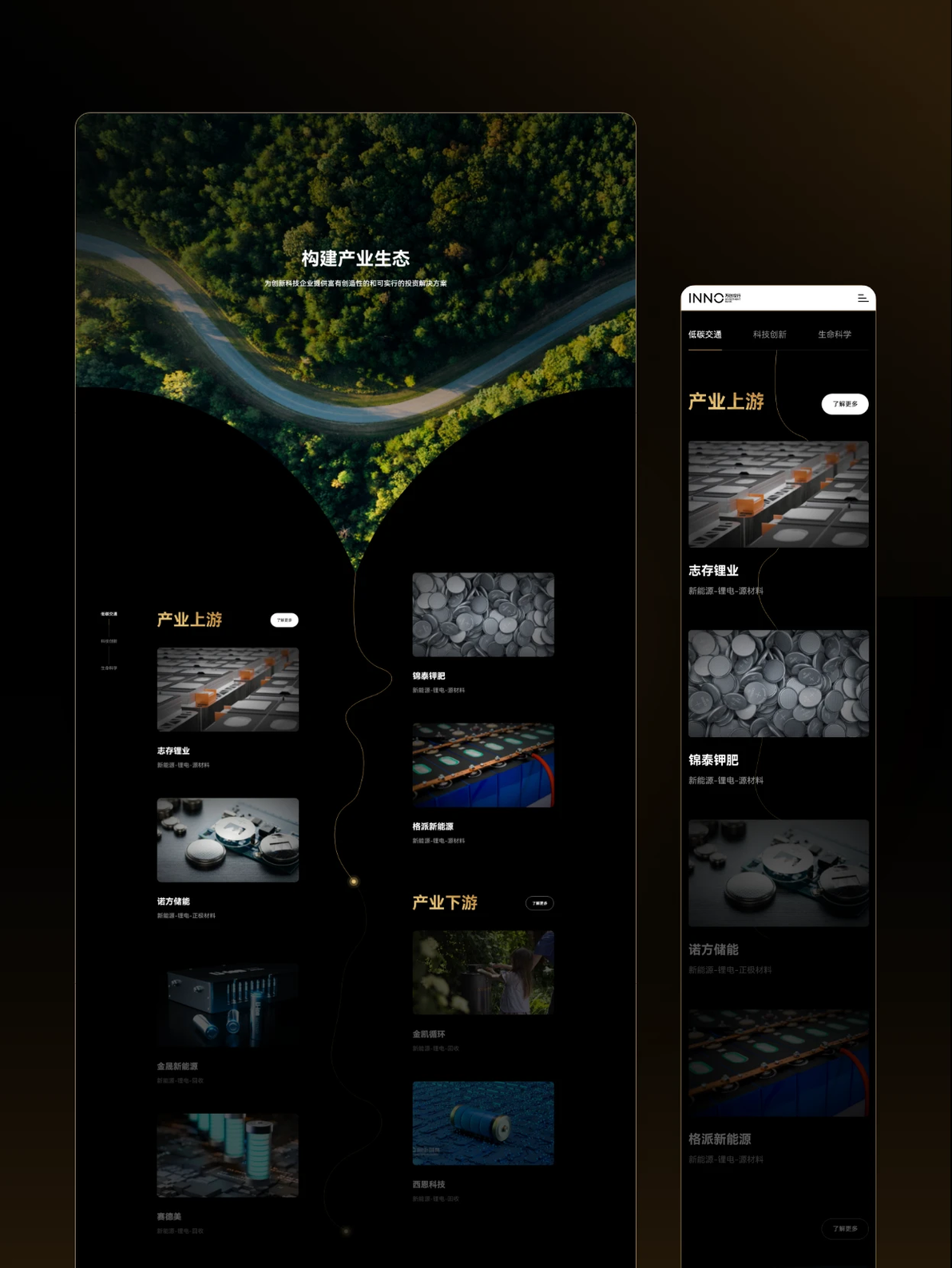 杭州网站建设_杭州网站建设公司排名_杭州高端网站定制服务