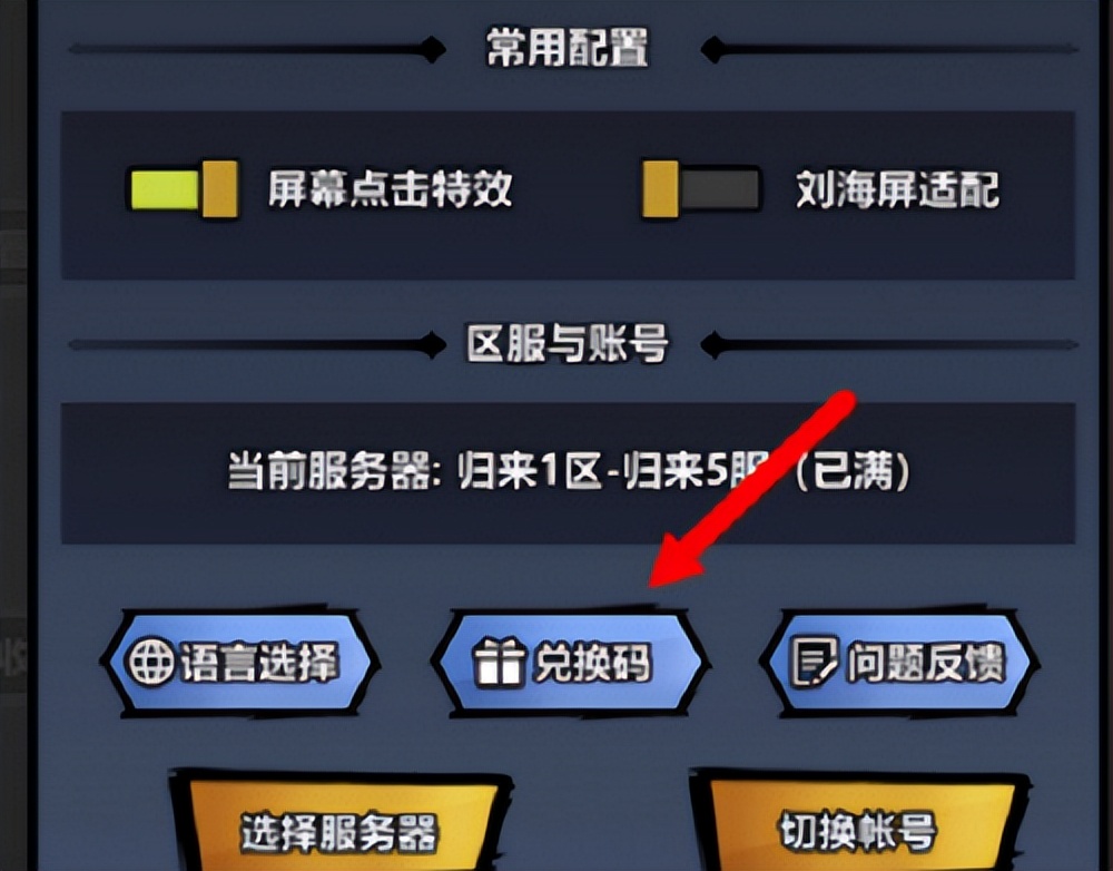 灰色PG电子官网- PG电子试玩- PG电子APP下载的果实