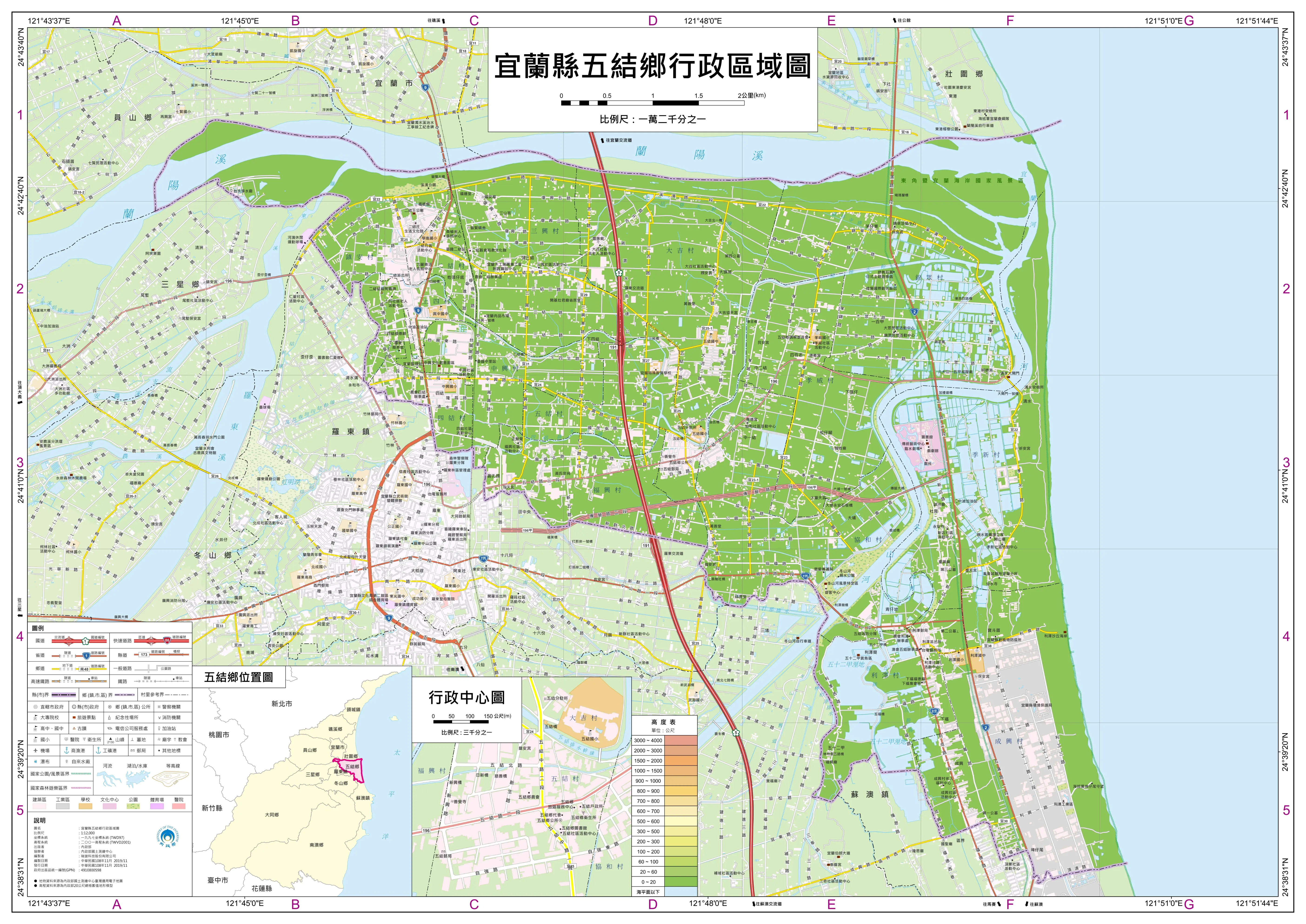 台湾省宜兰县地图图片