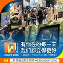 我自己的工作间 资源下载页（长期置顶）