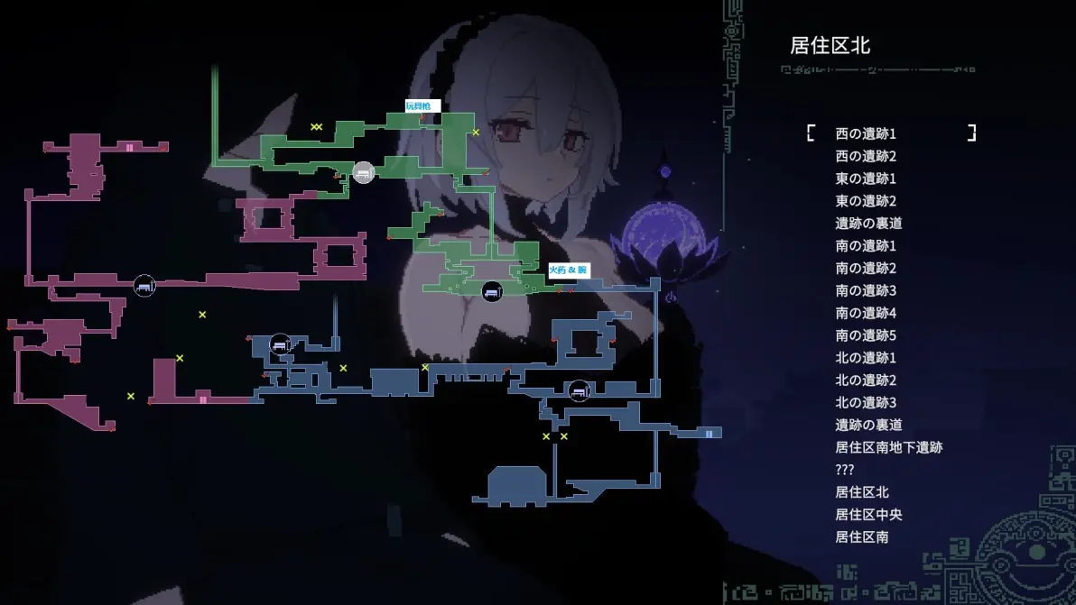 图片[1]_群青的魔女游戏攻略与资源地址标注（信息来自翻译）_综合交流区论坛_主机社区_果漫社区