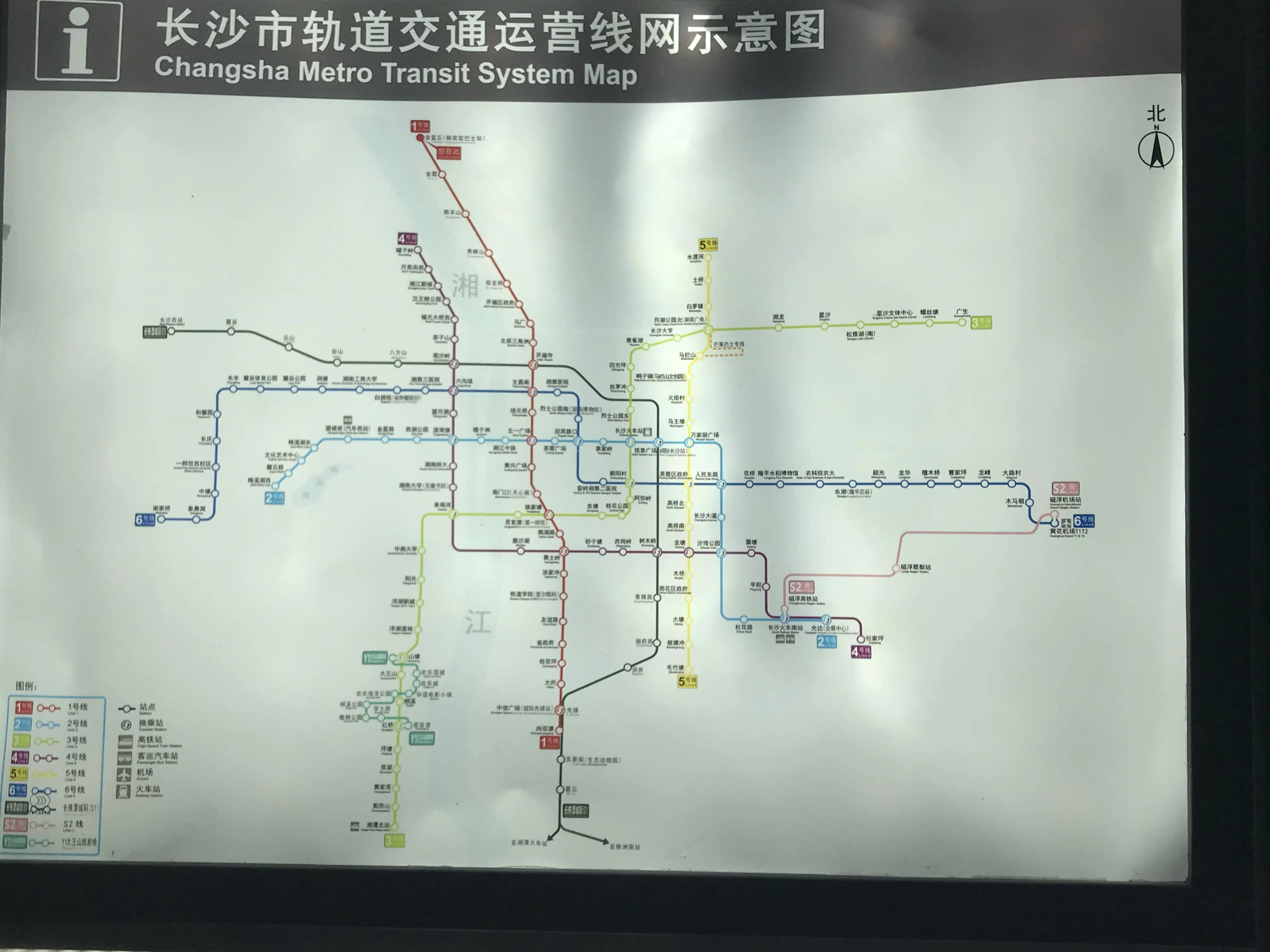 长沙新老地铁图对比