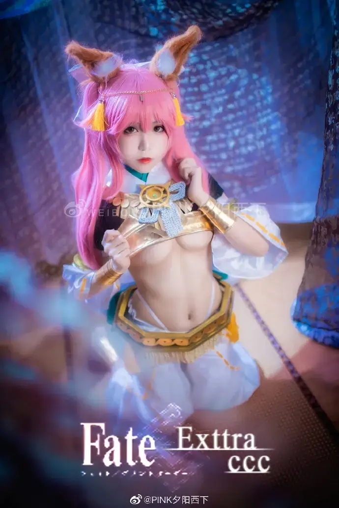 fate extra 玉藻前神话礼装cos cn pink夕阳西下