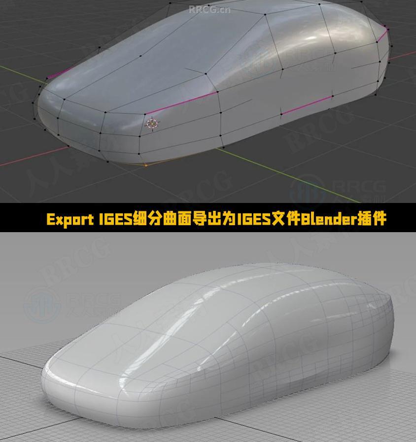 export-iges-iges-blender-v2-0-0