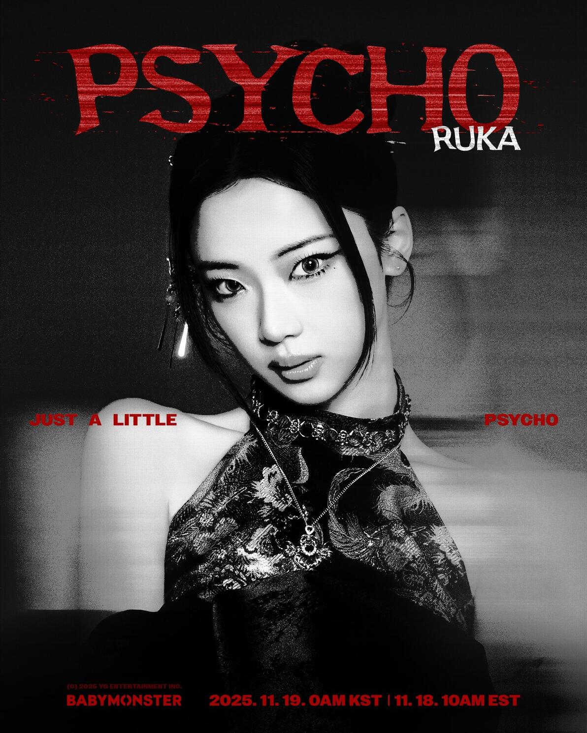 Visual Monster BABYMONSTER | 'WE GO UP' | 'PSYCHO' | VISUAL PHOTOS - 哔哩哔哩