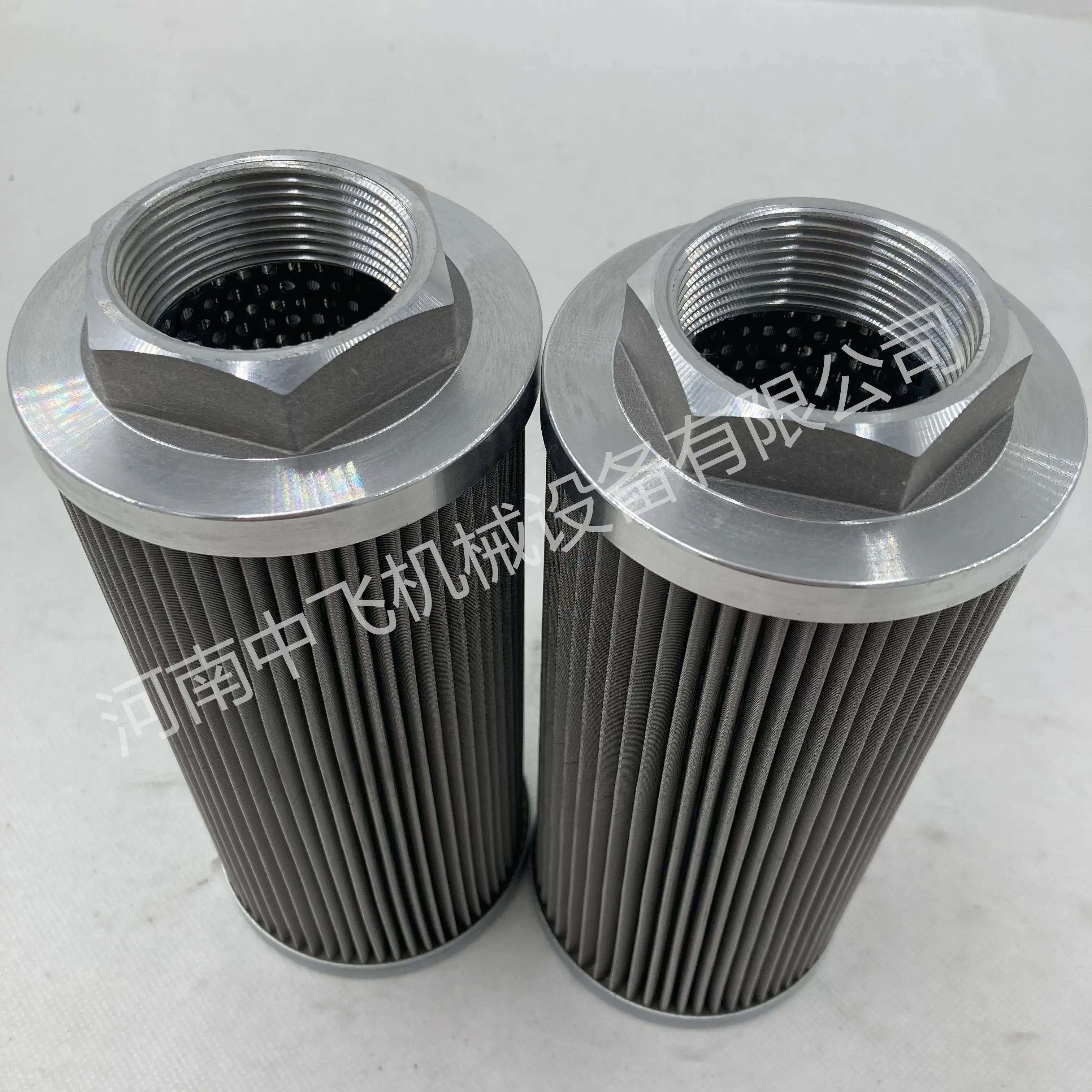 eerr10bp10水泥厂磨煤机海富泰克回油过滤器滤芯