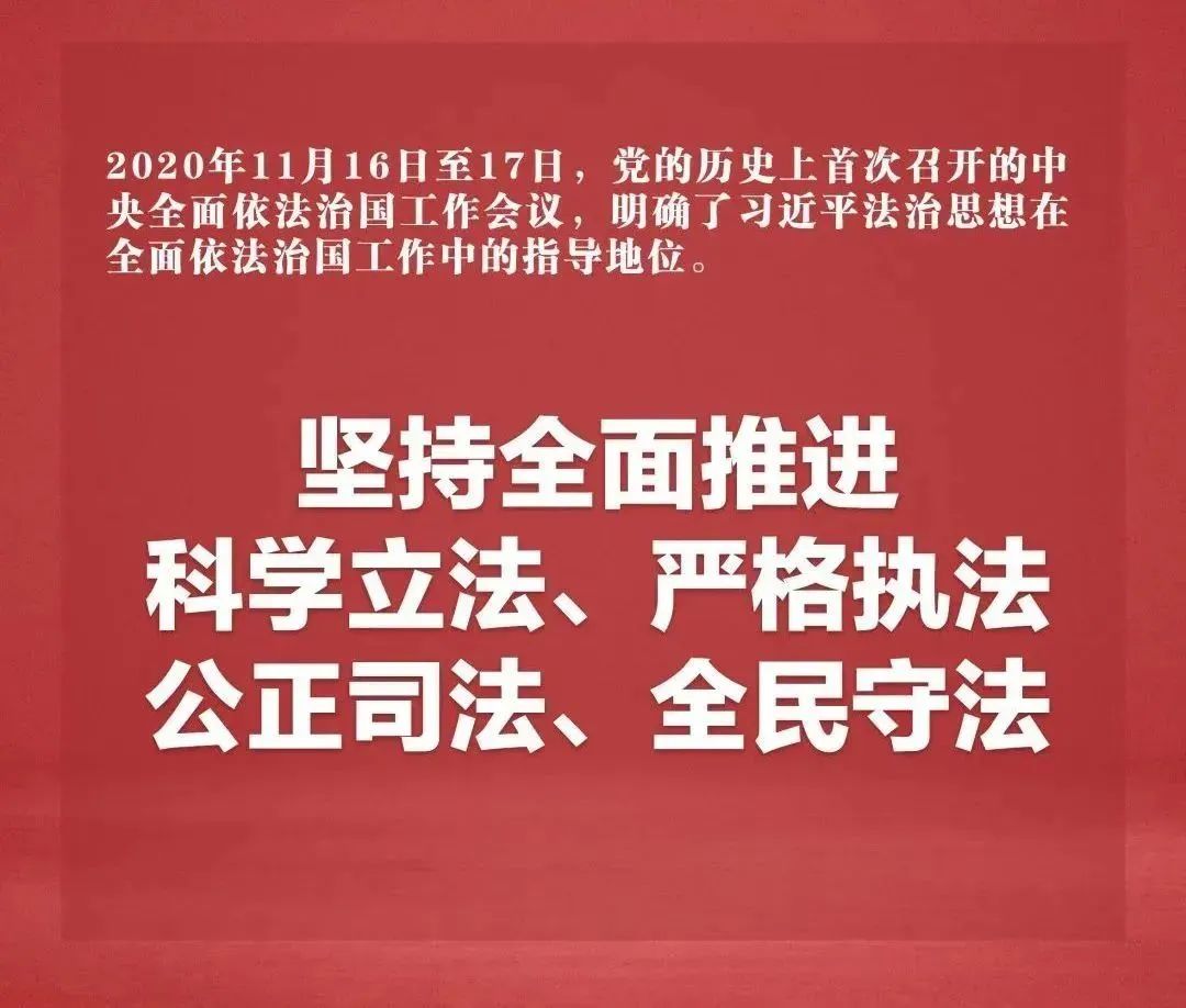 以法治企 正本清源 搜了集团以负责任强企身份深化国际合作 哔哩哔哩