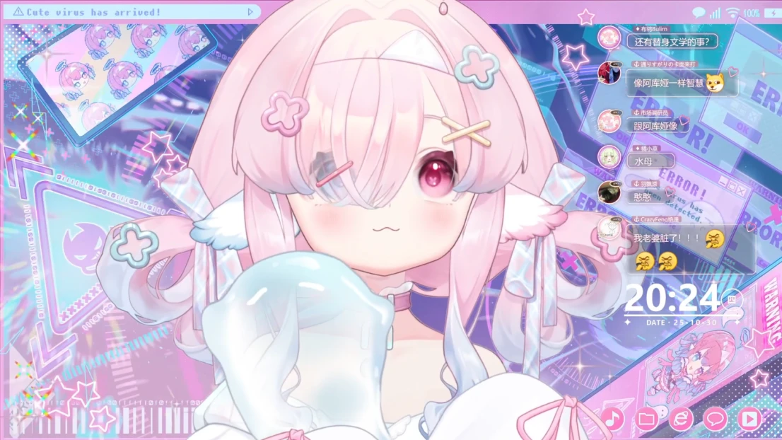 【DD日报】『10 30』薇拉Vera三十万粉新衣；美月もも三周年新衣；栞栞Shiori千日纪念 哔哩哔哩