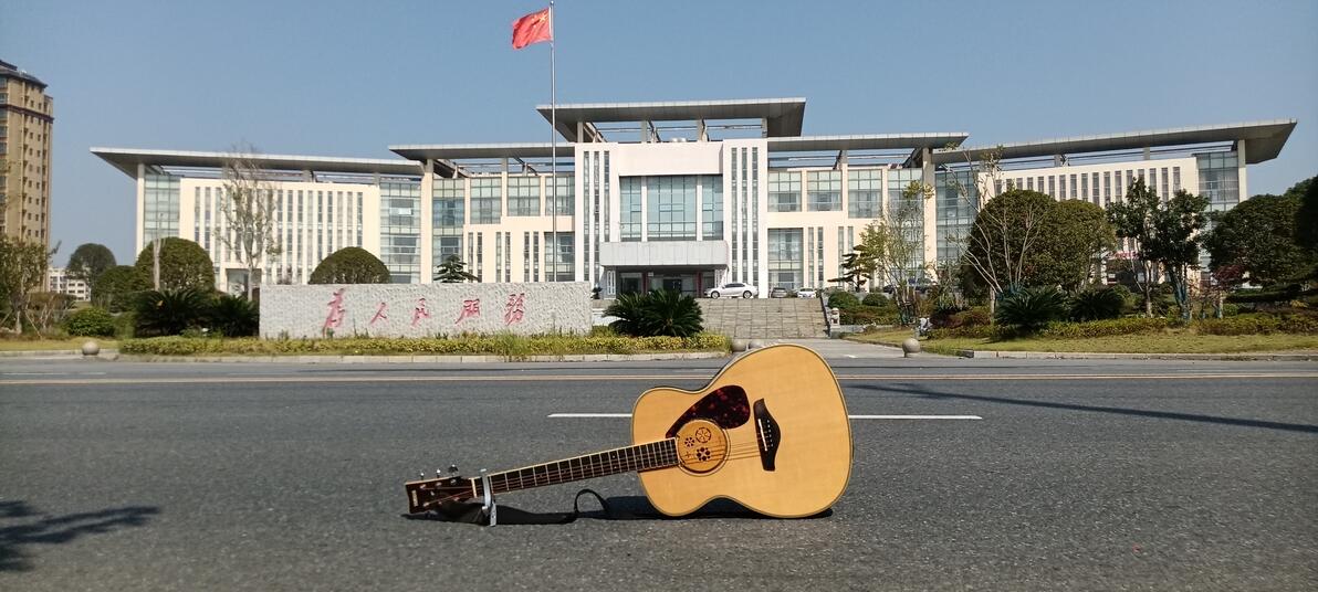 吉他能學會嗎_吉他多久能學會_吉他學會一首歌要多久